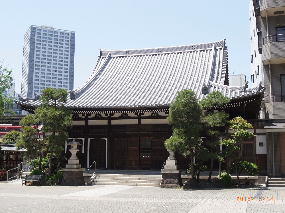 宗三寺 本堂【神奈川県川崎市】屋根葺き替え